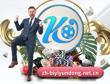 必一运动 APP(B·sports)